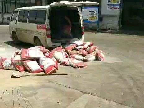 专业CGM-3超细微膨胀高强灌浆料厂家